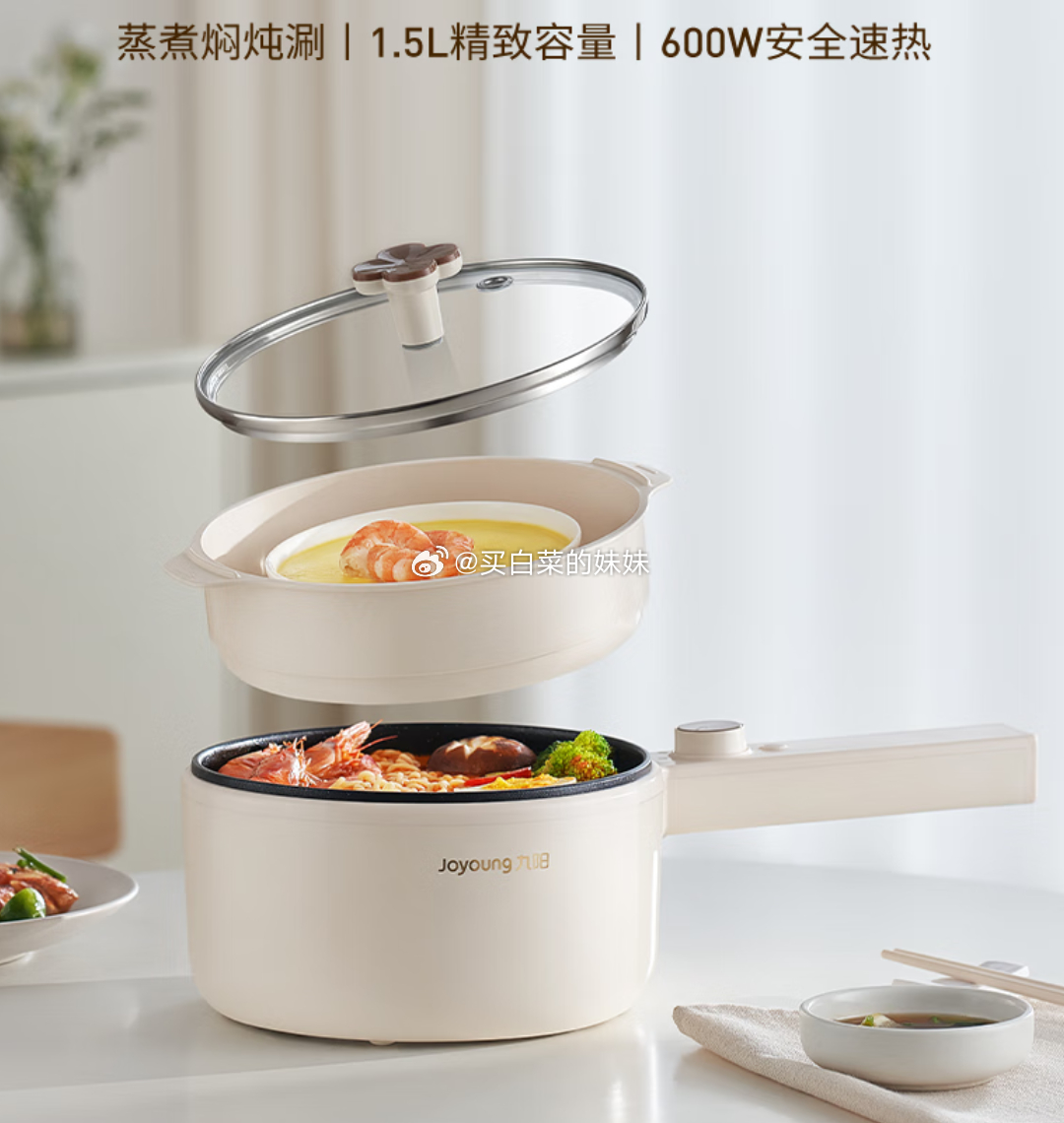 首先领79-20卷 购物车砸蛋有30-3卷 叠加国补85折 Plus 47.33 - 线报酷 首先领79-20卷 购物车砸蛋有30-3卷 叠加国补85折 Plus 47.33 - 线报酷