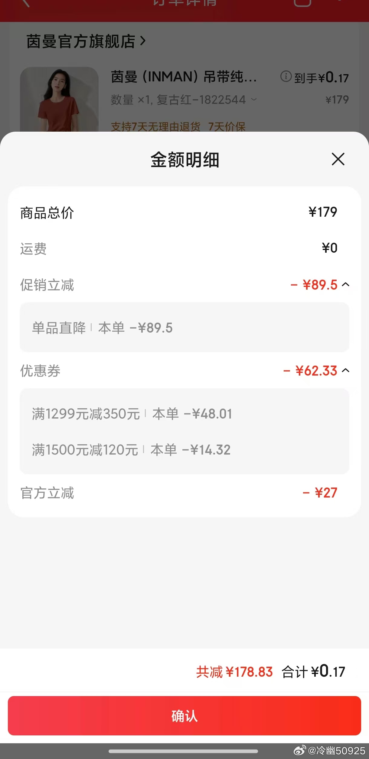 只有s码 可分地址爱分享-fenxiang爱分享