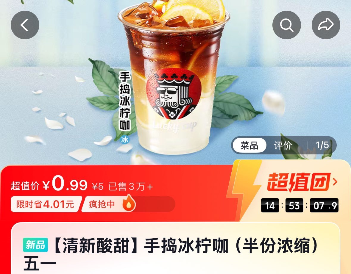 转发微博Dy 0.99亓幸运咖 郑州地区爱分享-fenxiang爱分享
