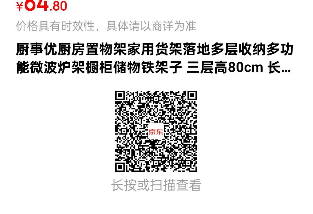 转发微博如有膨胀999-500爱分享-fenxiang爱分享