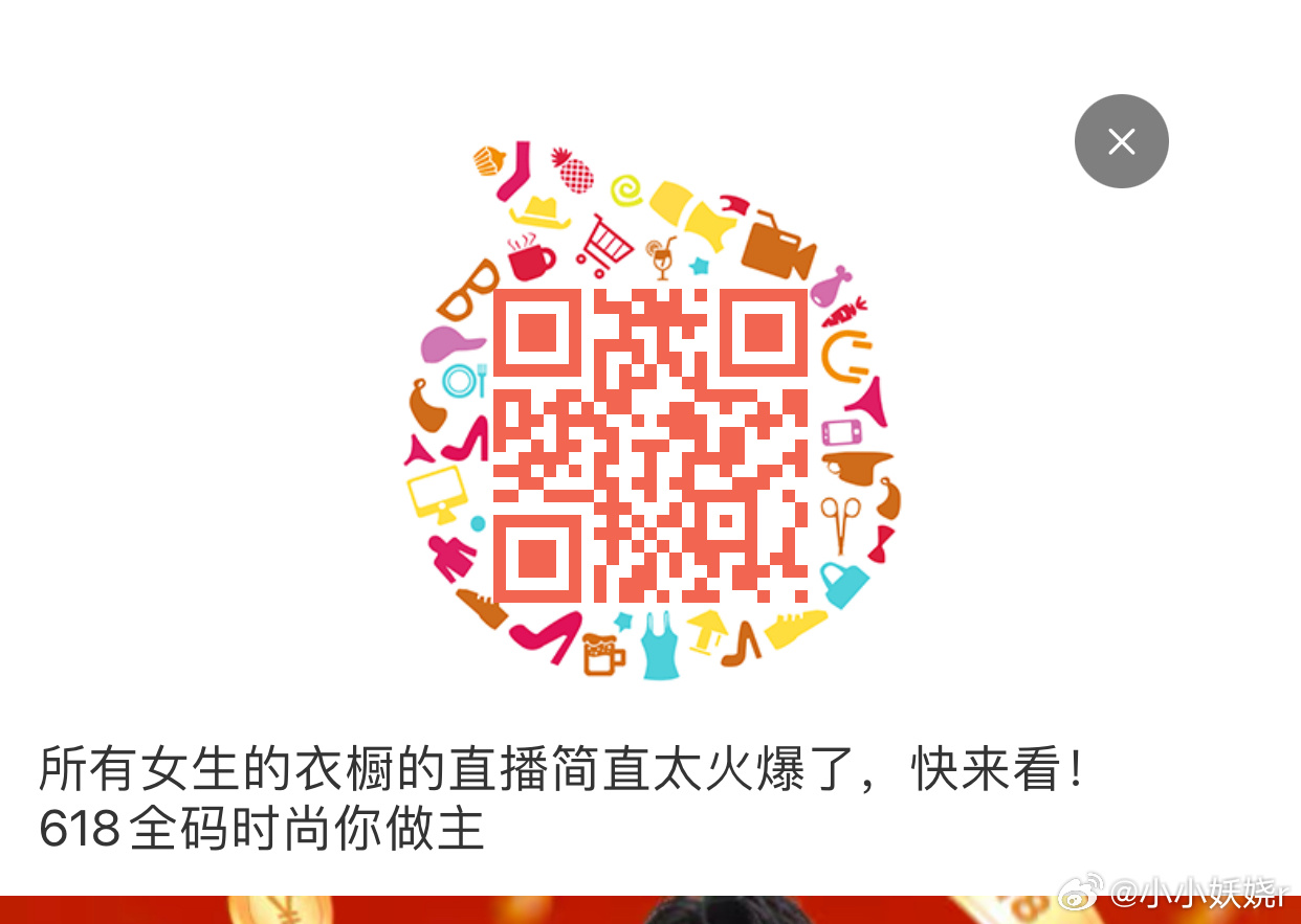 转发微博谈红包自测爱分享-fenxiang爱分享
