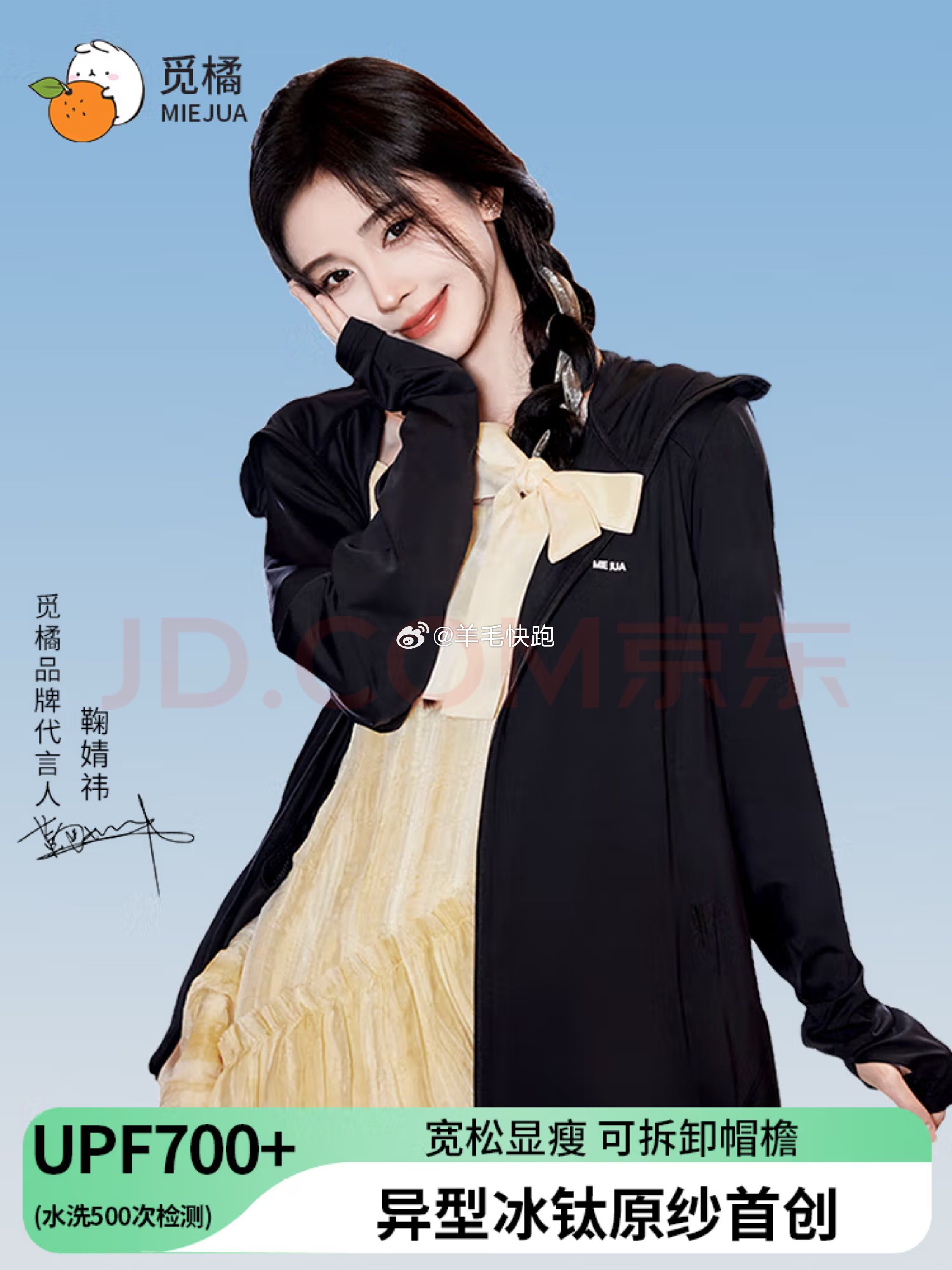狗东 领满500-50元券 领满500-40元plus券 领满209-110元券 - 线报酷 狗东 领满500-50元券 领满500-40元plus券 领满209-110元券 - 线报酷