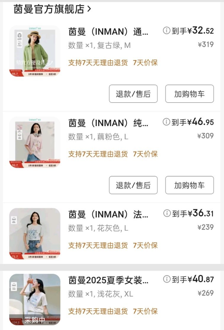 ym爱分享-fenxiang爱分享