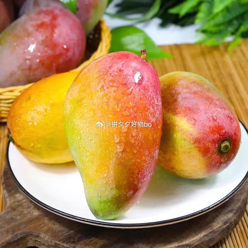 贵妃芒5-6斤 10.9起~ - 爱分享爱分享-fenxiang爱分享