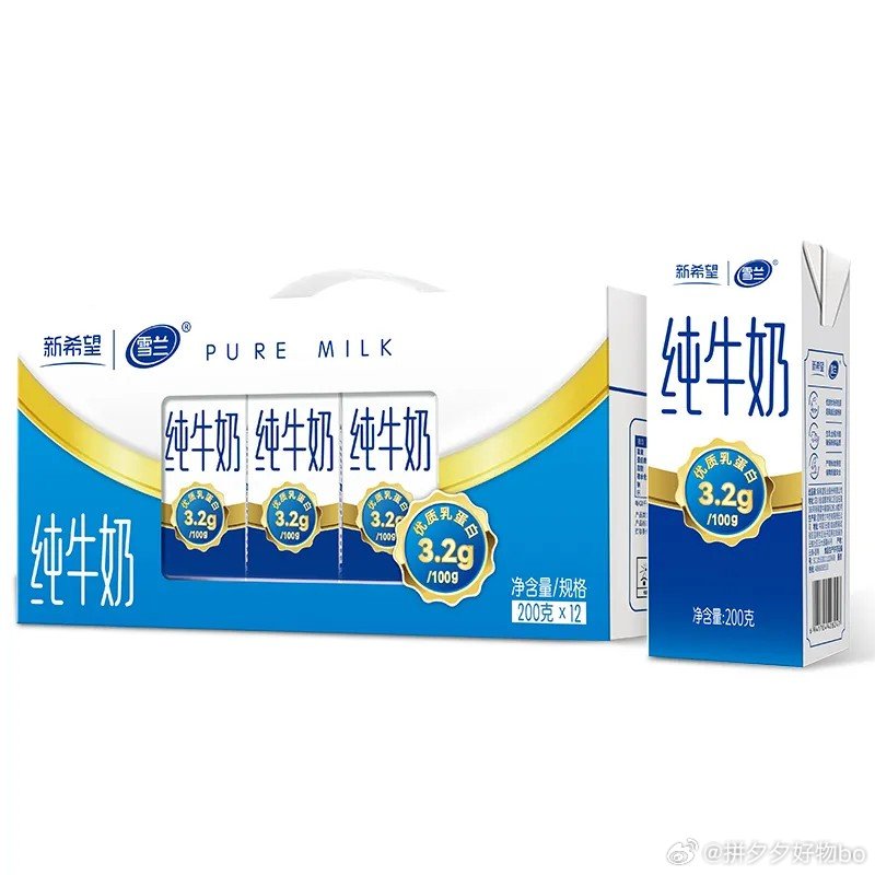 新希望 全脂纯牛奶200g*12盒 18.9爱分享-fenxiang爱分享