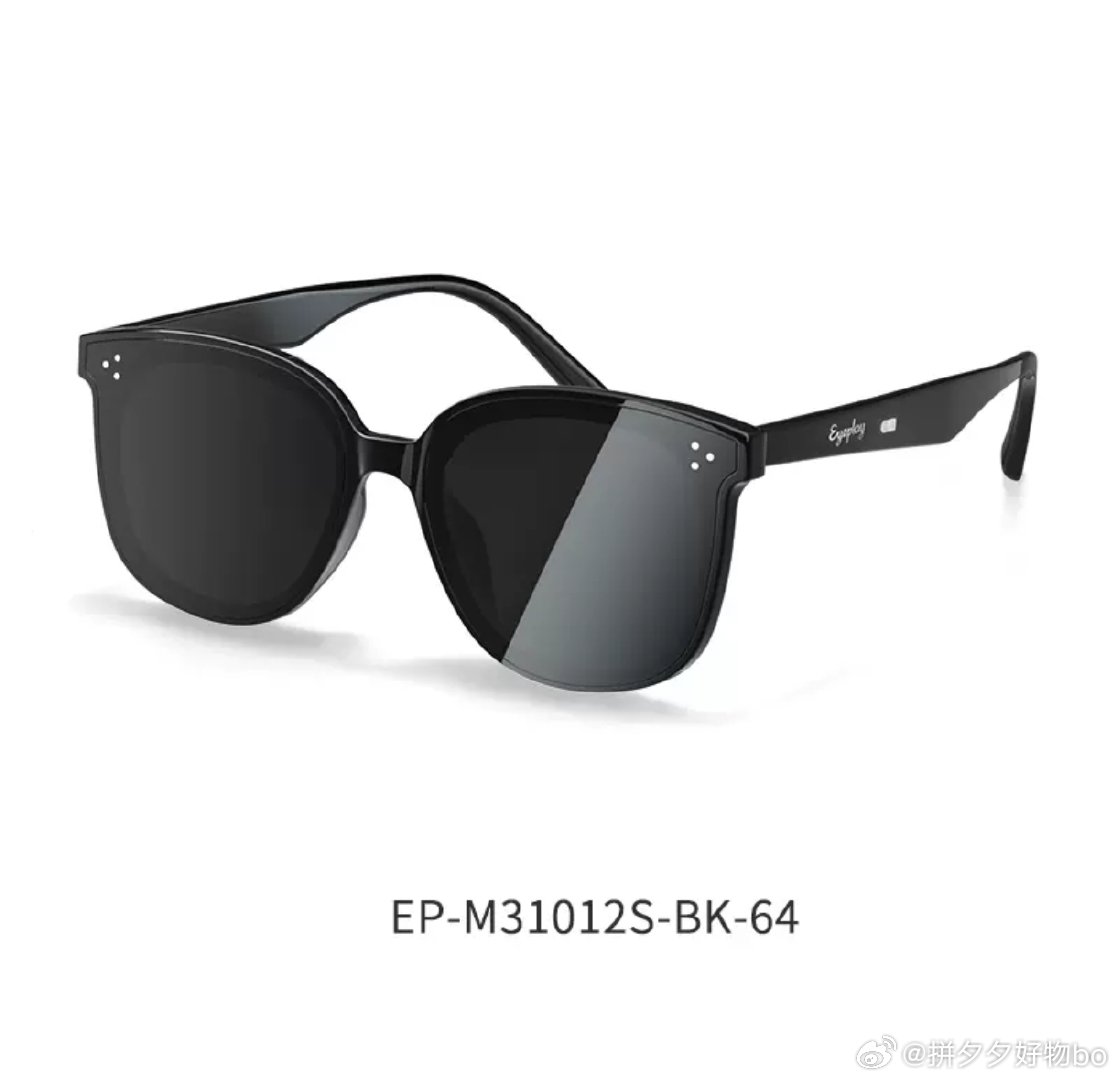 宝岛目戏 黑色墨镜 69爱分享-fenxiang爱分享