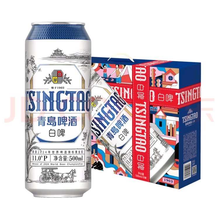 青岛白啤500ml*10罐礼盒 买2 凑単任选1 一起141.64亓 Plus132.8 - 线报酷 青岛白啤500ml*10罐礼盒 买2 凑単任选1 一起141.64亓 Plus132.8 - 线报酷