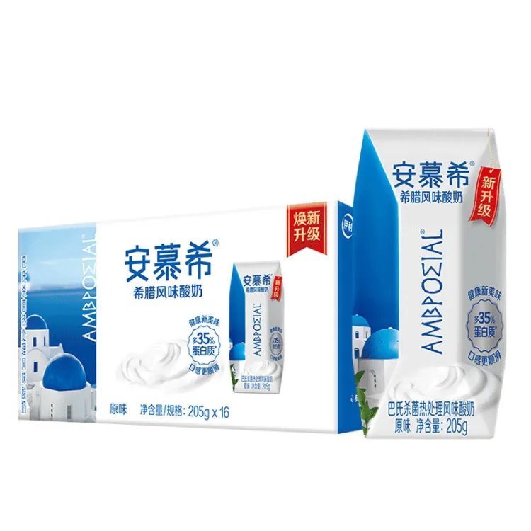 安慕希不要错过咯 伊利 安慕希酸奶205g*16盒 ———— 加购物车 去结算 69.8元包邮折34.9/提爱分享-fenxiang爱分享