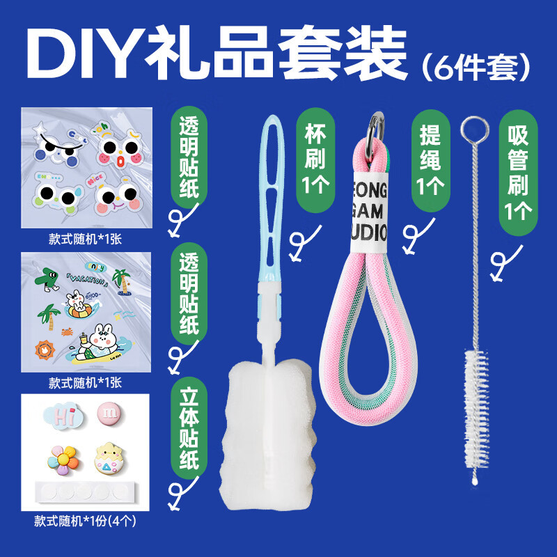 先领100-50 1. 高颜值水杯660ml 2. 316不锈钢保温杯360ml - 线报酷 先领100-50 1. 高颜值水杯660ml 2. 316不锈钢保温杯360ml - 线报酷