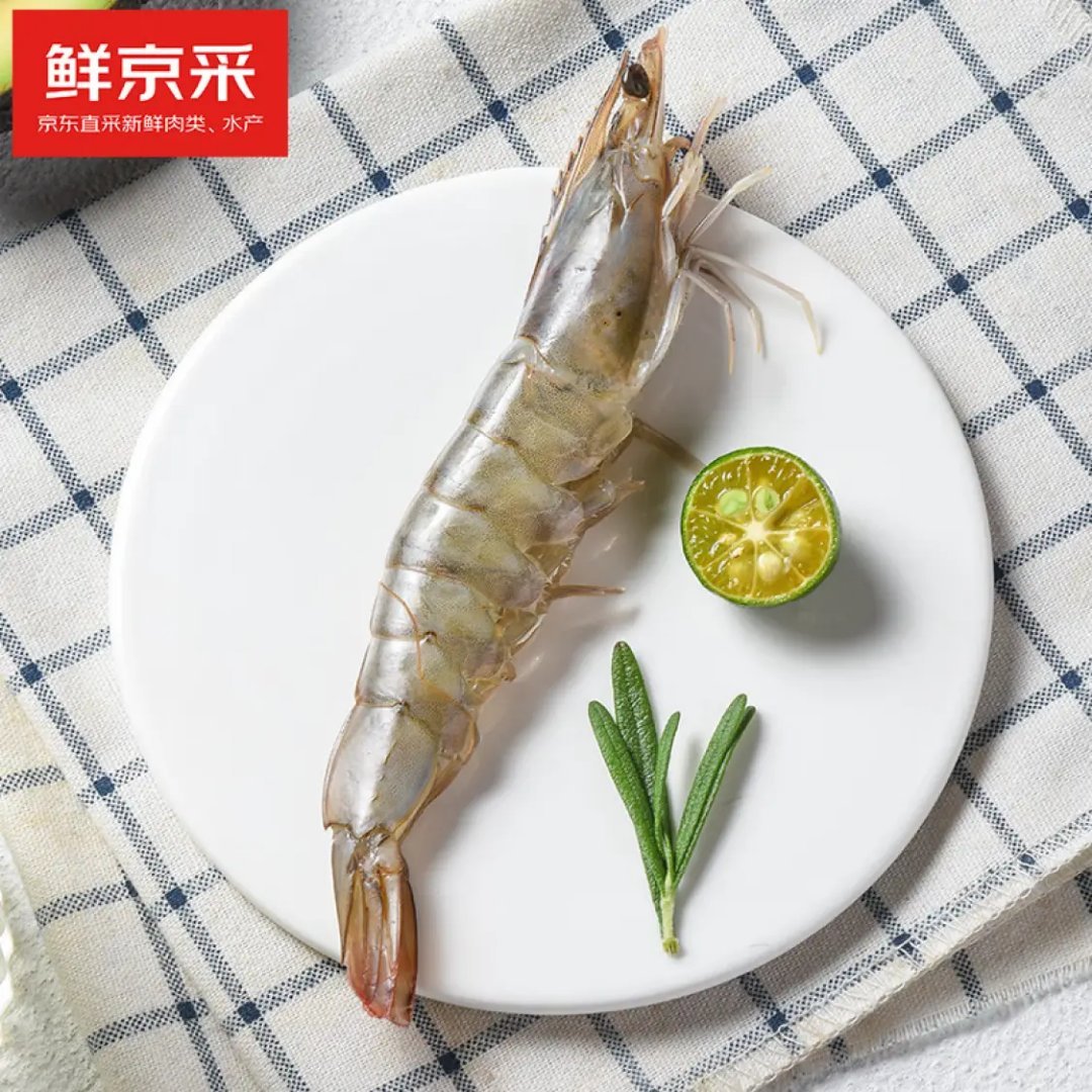 鲜京采厄瓜多尔白虾 大号20-30净重3.3斤79 折24/斤这次特大号的 很多姐妹在蹲 - 线报酷 鲜京采厄瓜多尔白虾 大号20-30净重3.3斤79 折24/斤这次特大号的 很多姐妹在蹲 - 线报酷