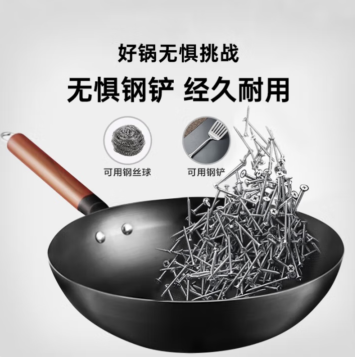 先领8折 自营 美的 不沾炒锅28cm 103.2亓 好平晒單反20亓 ———— - 线报酷 先领8折 自营 美的 不沾炒锅28cm 103.2亓 好平晒單反20亓 ———— - 线报酷