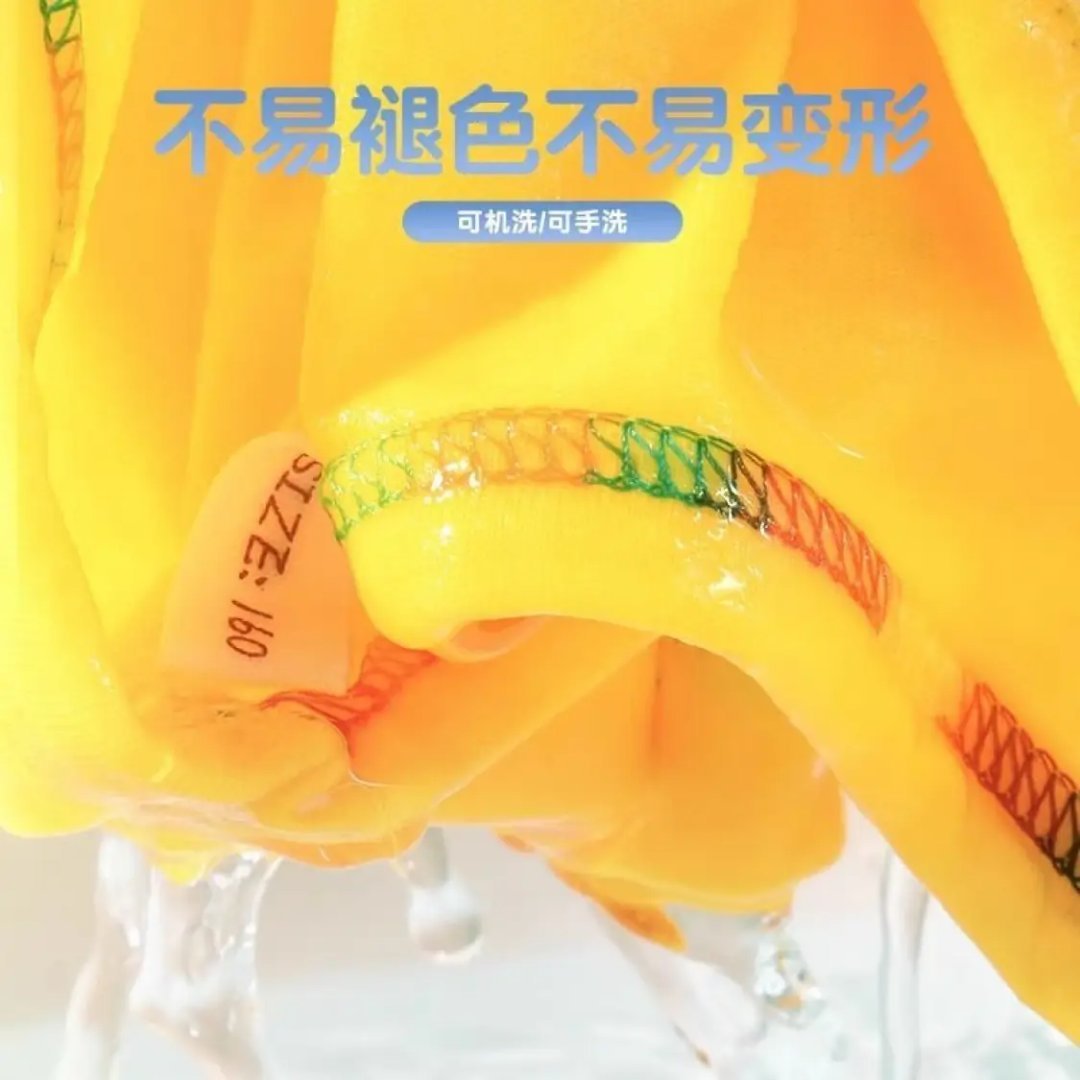 先领补贴券 史努比 男女童纯棉短袖t恤 任选仅37.7亓! *自带运费险 折12.5亓/件 - 线报酷 先领补贴券 史努比 男女童纯棉短袖t恤 任选仅37.7亓! *自带运费险 折12.5亓/件 - 线报酷