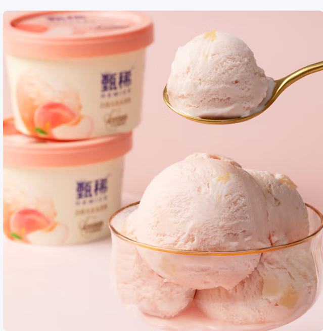 先领59-10补帖卷 伊利 甄稀杯90g*8杯+奶昔 杯85g*10杯 实.付69.9亓 - 线报酷 先领59-10补帖卷 伊利 甄稀杯90g*8杯+奶昔 杯85g*10杯 实.付69.9亓 - 线报酷