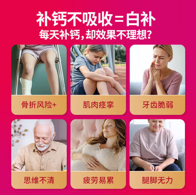 先领2张卷 自营 旭福 维DK液体钙120粒 买292亓 蓝帽子认证 *折97.3亓/瓶 - 线报酷 先领2张卷 自营 旭福 维DK液体钙120粒 买292亓 蓝帽子认证 *折97.3亓/瓶 - 线报酷