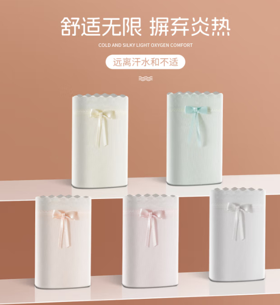 健将 女抗菌蕾丝纯色内裤4条 健将10A抗菌蕾丝女士内裤夏季新款纯色透气三角棉底裤女爱分享-fenxiang爱分享