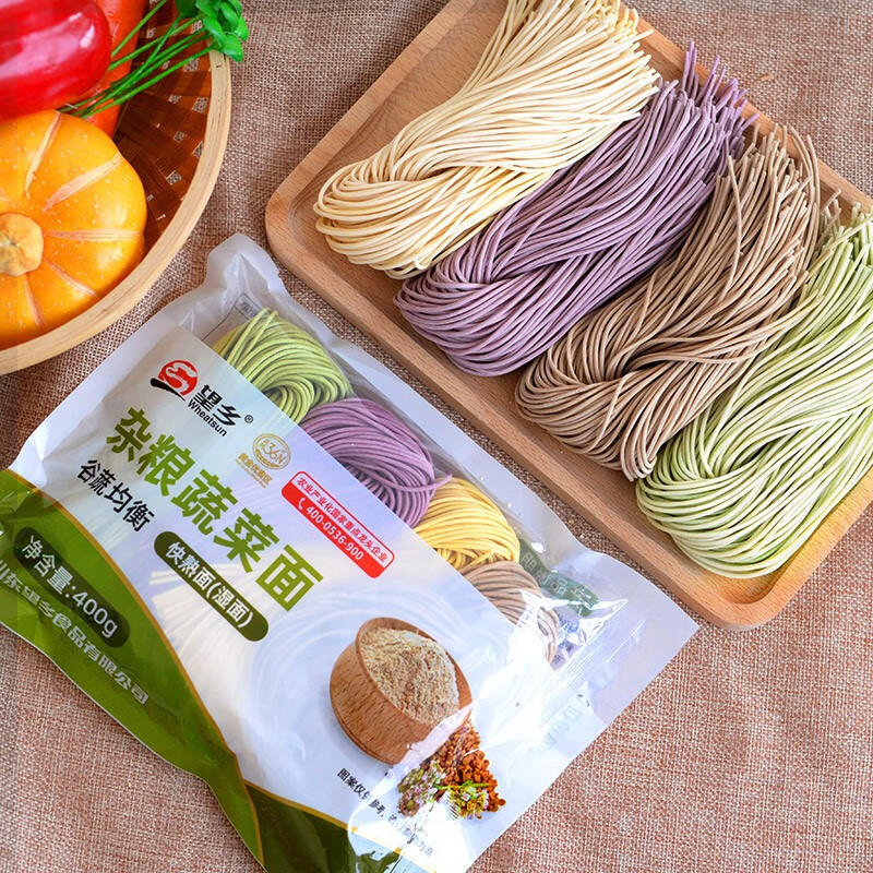 9.6亓 鸡蛋挂面 1kg 15.9亓 荞麦刀削面500g*3袋 16.9亓 杂粮蔬菜面400g*3袋 - 线报酷 9.6亓 鸡蛋挂面 1kg 15.9亓 荞麦刀削面500g*3袋 16.9亓 杂粮蔬菜面400g*3袋 - 线报酷