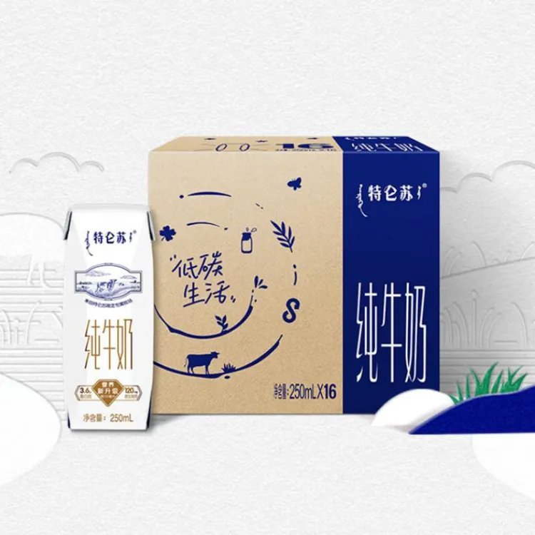 先领79-30卷 自营包邮 特仑苏 纯牛奶250ml*16盒/提 67.8亓 折33.9/箱 - 线报酷 先领79-30卷 自营包邮 特仑苏 纯牛奶250ml*16盒/提 67.8亓 折33.9/箱 - 线报酷