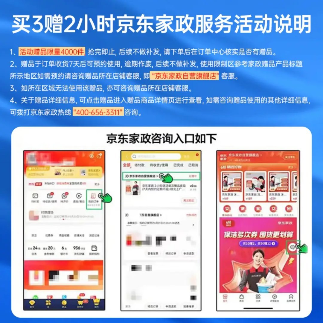 先领200-20 自营 心相印 卷纸110g*30卷 买124.4亓 新客再减3亓 - 线报酷 先领200-20 自营 心相印 卷纸110g*30卷 买124.4亓 新客再减3亓 - 线报酷