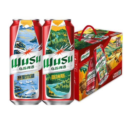 领200-20 再领129-30亓卷 1. 乌苏啤酒500ml*12罐 买2 2. - 线报酷 领200-20 再领129-30亓卷 1. 乌苏啤酒500ml*12罐 买2 2. - 线报酷