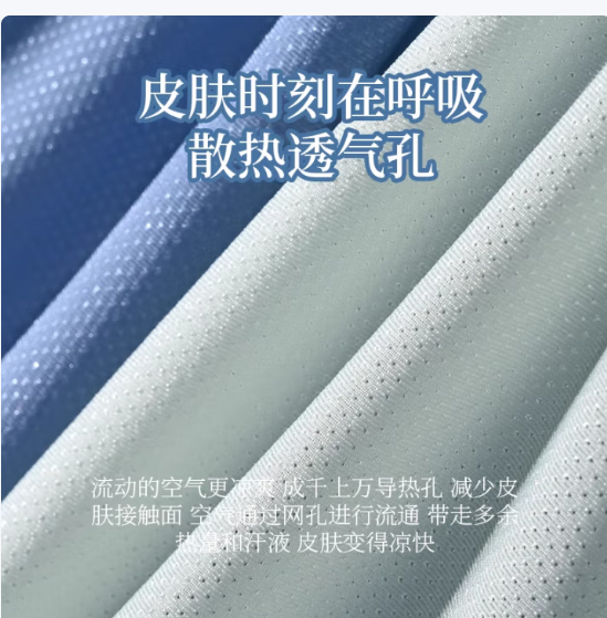 先领2张 健将 男冰丝无痕平角内裤3条 45.9亓 冰丝面料 一触即凉 *高品质的内裤 - 线报酷 先领2张 健将 男冰丝无痕平角内裤3条 45.9亓 冰丝面料 一触即凉 *高品质的内裤 - 线报酷