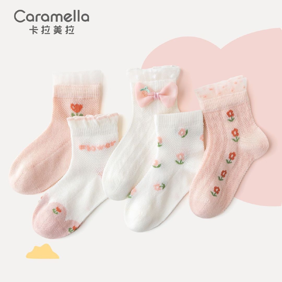 19.9 Caramella儿童袜子男女童棉柔童袜 Caramella儿童袜子男女童棉柔童袜透气春夏可爱卡通婴儿短袜宝宝爱分享-fenxiang爱分享
