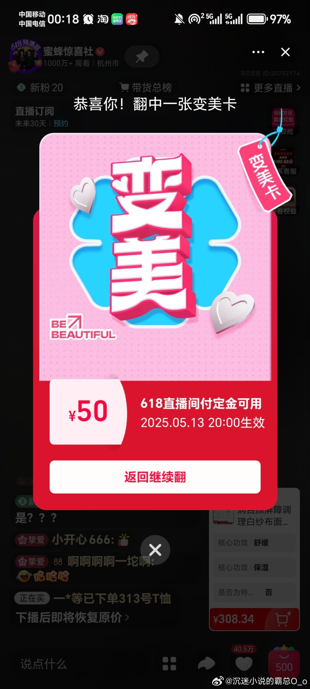 ffl🈶爱分享-fenxiang爱分享