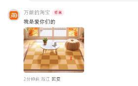 先参考25爱分享-fenxiang爱分享