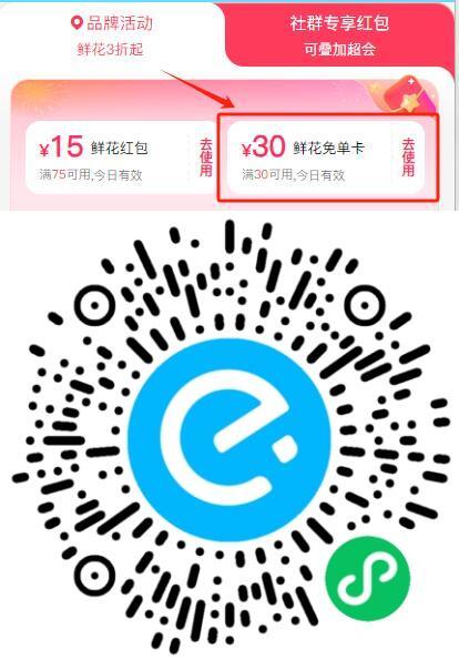 V可能也补了 30-30哈 mp://dpuDcjAIRI4nOSl爱分享-fenxiang爱分享