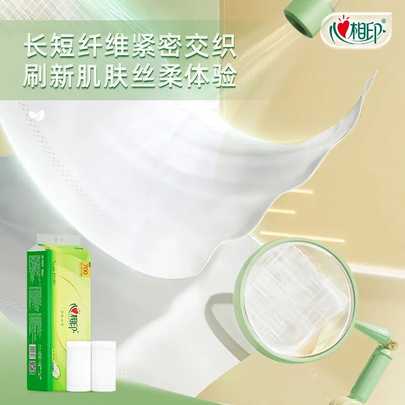 拼多多 25.9 心相印 4层加厚卷纸30卷 100%原生木浆 尺寸是136*140mm的爱分享-fenxiang爱分享