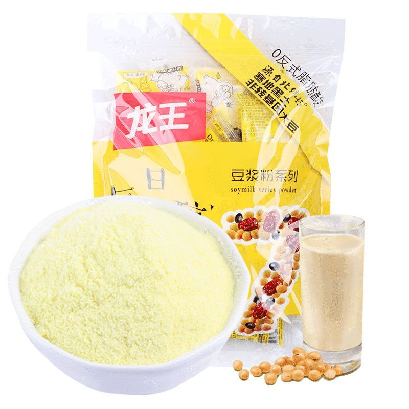 拼多多 12.8 龙王 豆浆粉原味无蔗糖30g*14袋 三种口味任选 很喜欢喝他家的豆浆爱分享-fenxiang爱分享