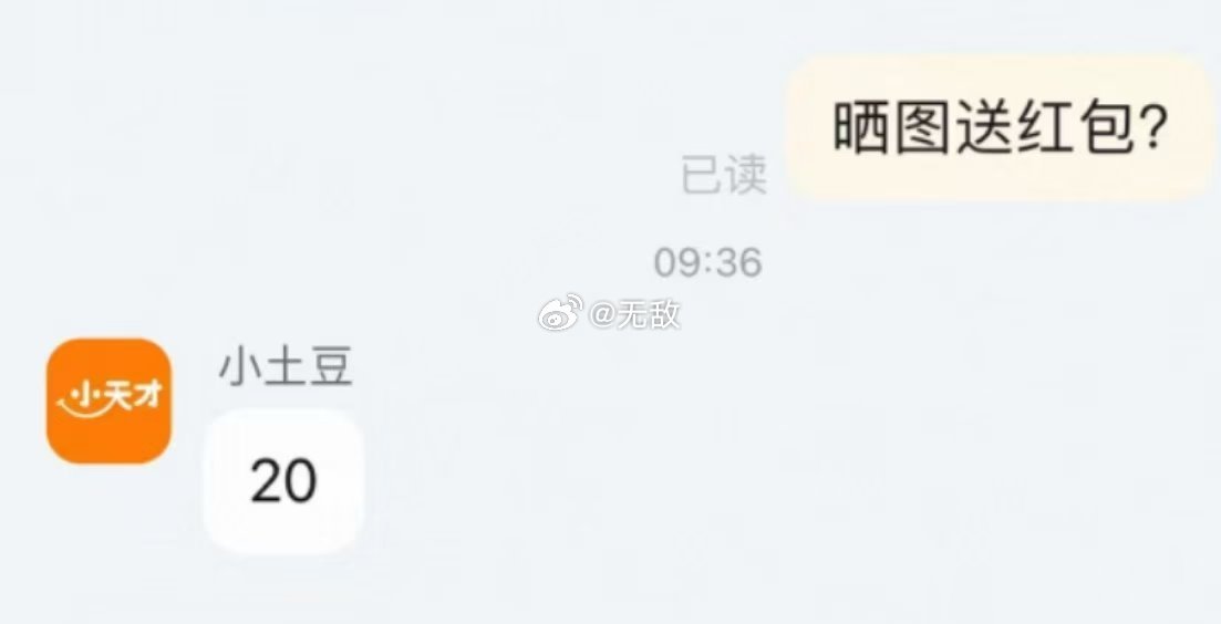 先88VIP会员中心领国补1500-150 小天才电话手表 Z6pro少年版 叠国补697 - 线报酷 先88VIP会员中心领国补1500-150 小天才电话手表 Z6pro少年版 叠国补697 - 线报酷