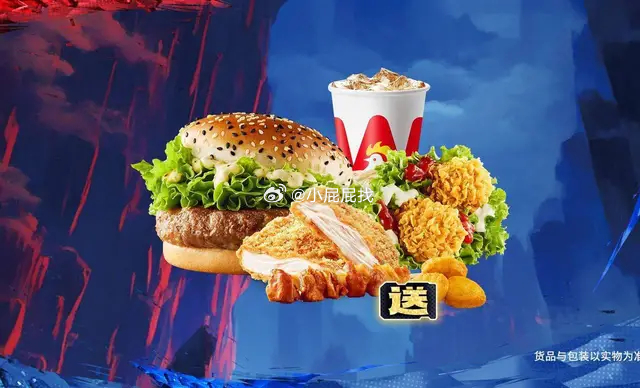 如有美团20券看看如有美团20券 袁记云饺 堂食 鲜虾蟹籽云吞双拼+饮品/时蔬2选1套餐 - 线报酷 如有美团20券看看如有美团20券 袁记云饺 堂食 鲜虾蟹籽云吞双拼+饮品/时蔬2选1套餐 - 线报酷