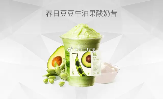 如有美团20券看看如有美团20券 袁记云饺 堂食 鲜虾蟹籽云吞双拼+饮品/时蔬2选1套餐 - 线报酷 如有美团20券看看如有美团20券 袁记云饺 堂食 鲜虾蟹籽云吞双拼+饮品/时蔬2选1套餐 - 线报酷
