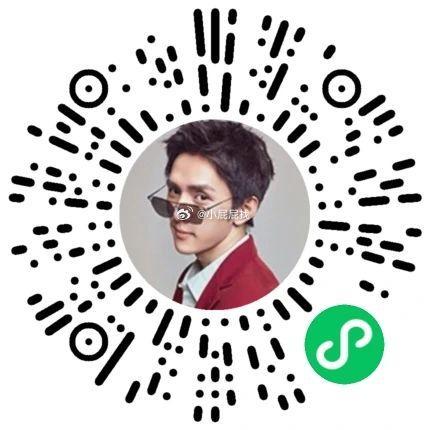 wx扫码 李佳琦30元定金红包 有需领取爱分享-fenxiang爱分享
