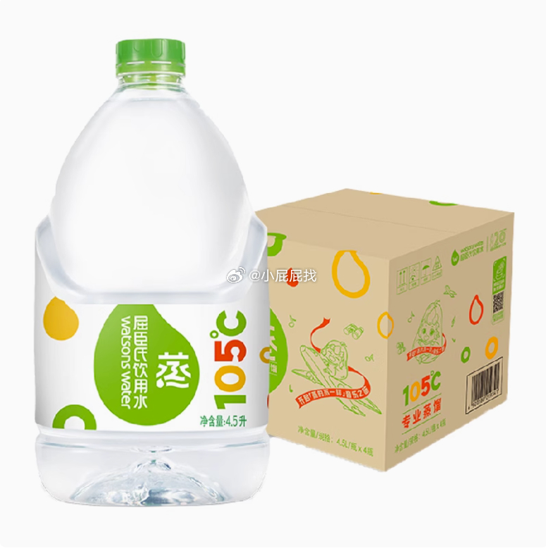 如有领到6元屈臣氏品牌金 屈臣氏蒸馏饮用水4.5L*4桶 淘金币页面搜索加购 商品下方如有3元福袋 - 线报酷 如有领到6元屈臣氏品牌金 屈臣氏蒸馏饮用水4.5L*4桶 淘金币页面搜索加购 商品下方如有3元福袋 - 线报酷