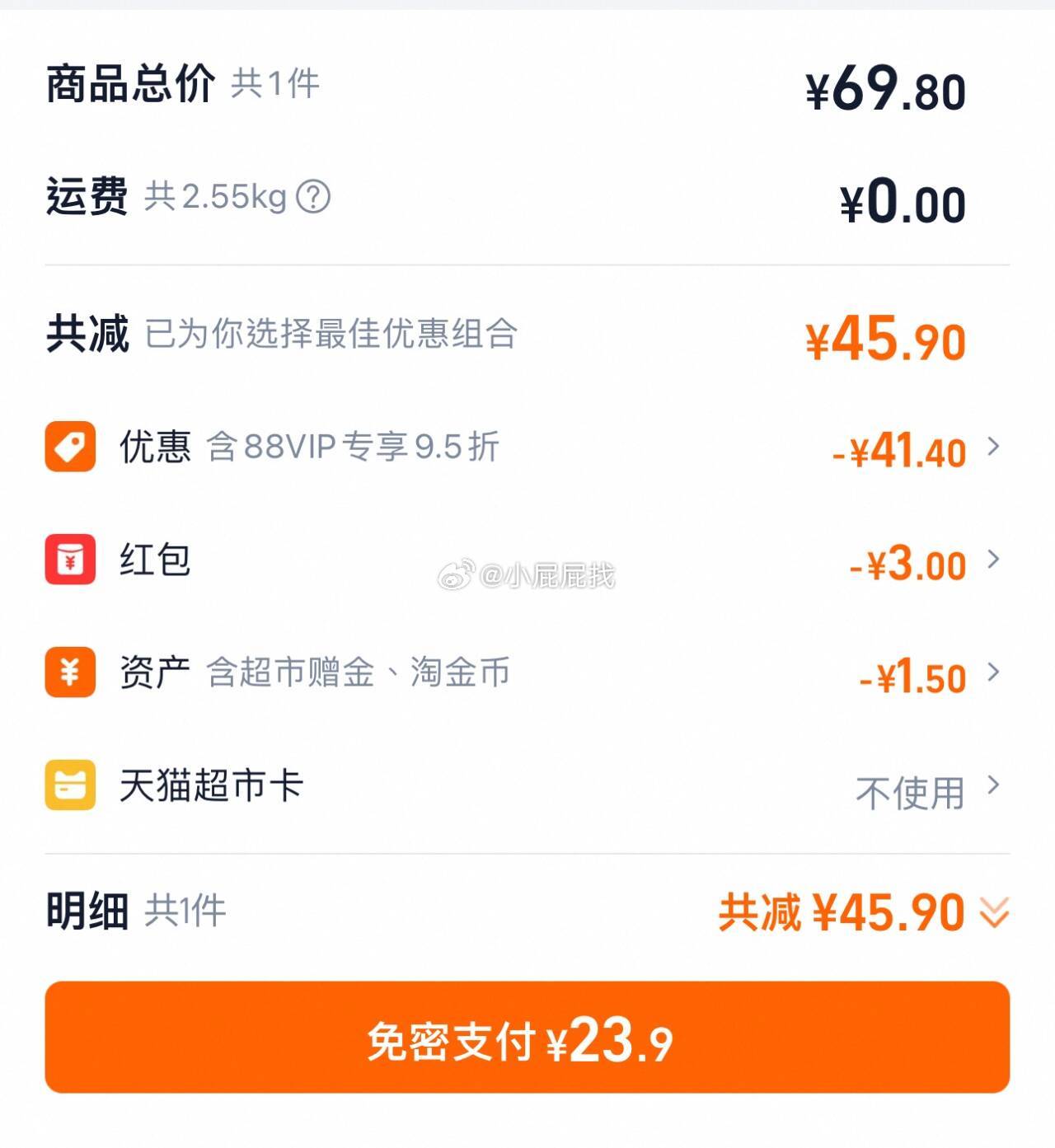 猫超首页搜 桂格 部分账号可领8元桂格品牌金 桂格即食燕麦片双罐组合装2000g - 线报酷 猫超首页搜 桂格 部分账号可领8元桂格品牌金 桂格即食燕麦片双罐组合装2000g - 线报酷