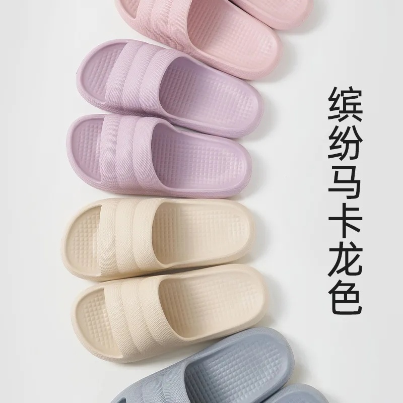 拼多多 9.95 优调.毛毛虫凉拖鞋2双 拼多多app首页“其他”“潮流好价”进入领5折券后叠加上才是这个价 - 线报酷