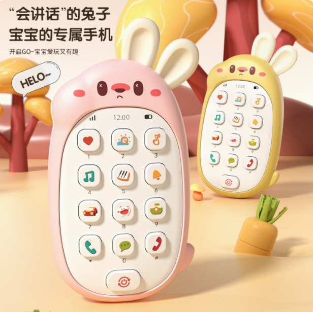 双婴乐宝的另外3个活动 都是需要从淘金币页面加购的 复制宝贝标题返回淘宝app首页“领淘金币”搜索标题找到宝贝购买 - 线报酷 双婴乐宝的另外3个活动 都是需要从淘金币页面加购的 复制宝贝标题返回淘宝app首页“领淘金币”搜索标题找到宝贝购买 - 线报酷