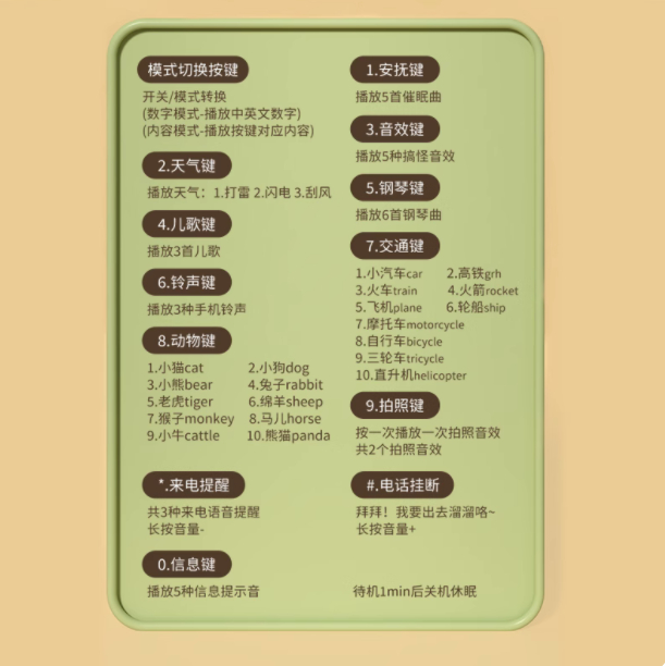 双婴乐宝的另外3个活动 都是需要从淘金币页面加购的 复制宝贝标题返回淘宝app首页“领淘金币”搜索标题找到宝贝购买 - 线报酷 双婴乐宝的另外3个活动 都是需要从淘金币页面加购的 复制宝贝标题返回淘宝app首页“领淘金币”搜索标题找到宝贝购买 - 线报酷
