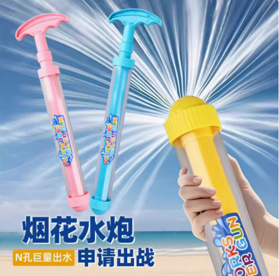 双婴乐宝的另外3个活动 都是需要从淘金币页面加购的 复制宝贝标题返回淘宝app首页“领淘金币”搜索标题找到宝贝购买 - 线报酷 双婴乐宝的另外3个活动 都是需要从淘金币页面加购的 复制宝贝标题返回淘宝app首页“领淘金币”搜索标题找到宝贝购买 - 线报酷