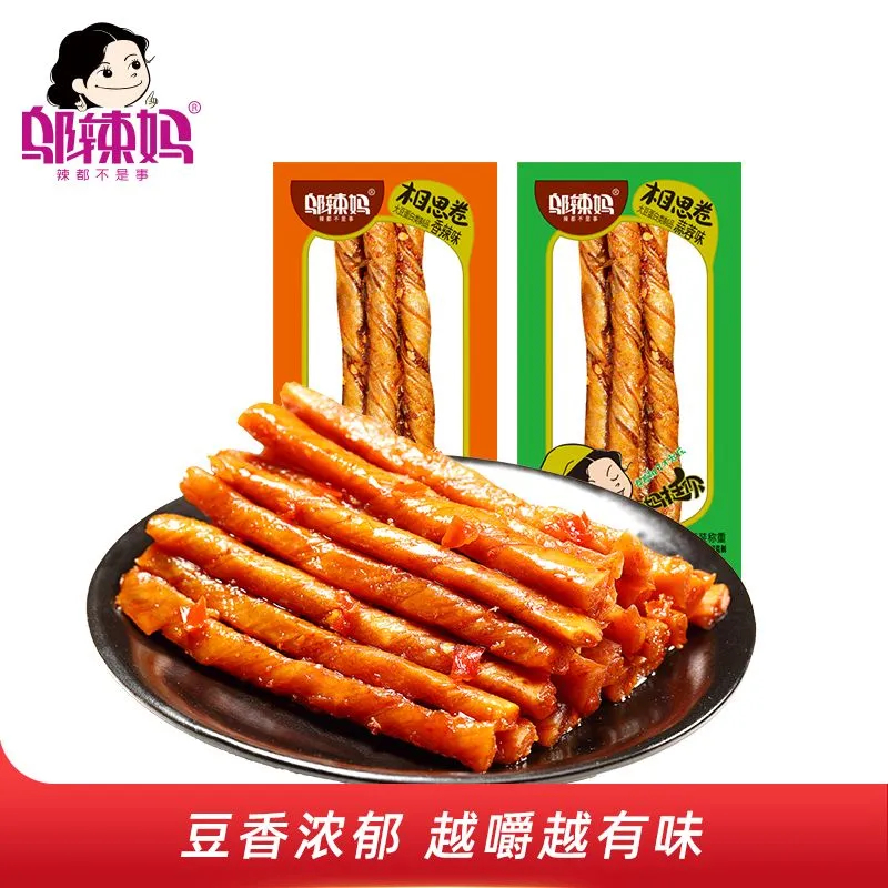 拼多多 14.80 邬辣妈.辣条40袋 有蒜蓉和香辣口味 你们觉得哪个口味更好吃？爱分享-fenxiang爱分享