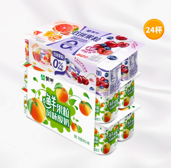 19.90 蒙牛.双拼果粒风味酸奶90g*24杯 折0.83元/杯 临期清仓 5月23日就到期了的爱分享-fenxiang爱分享