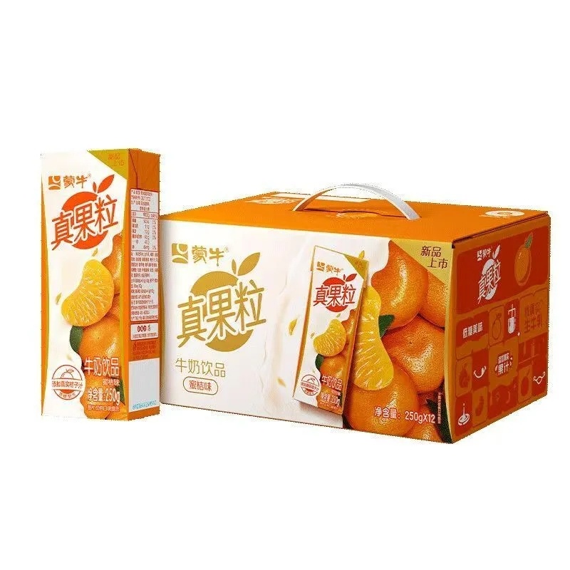 拼多多 19.90 蒙牛.真果粒蜜桔味牛奶饮品250g*12盒 超红最多可抵4元爱分享-fenxiang爱分享