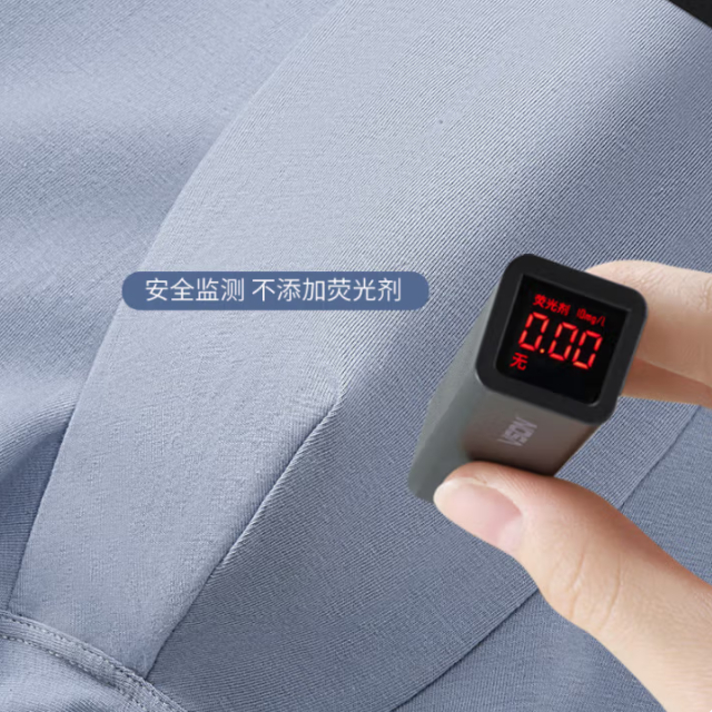 JD 13.90 洁丽雅.新疆棉纯棉抗菌男士平角内裤2条 折6.95元/条 非plus会员也包邮 - 线报酷 JD 13.90 洁丽雅.新疆棉纯棉抗菌男士平角内裤2条 折6.95元/条 非plus会员也包邮 - 线报酷