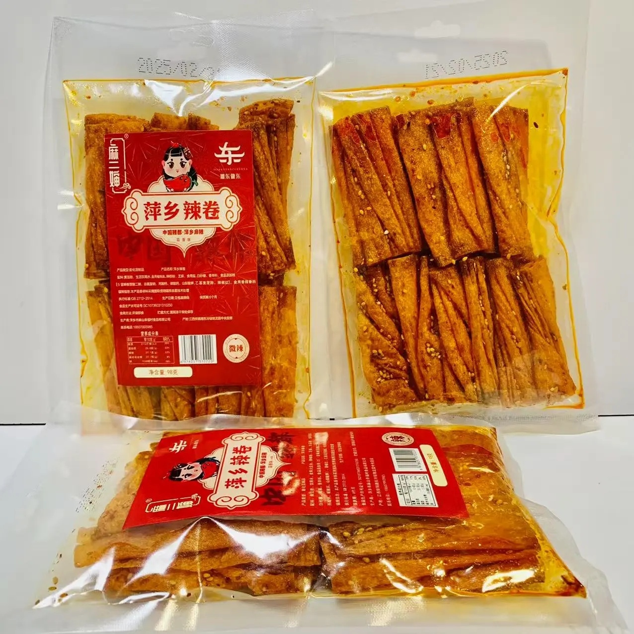 拼多多 9.80 麻二婶.江西萍乡特产辣片/辣条共3包 可选的组合参考图3 超红可抵1元爱分享-fenxiang爱分享