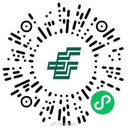 V打开 邮政 打咔 抽试试 mp://M5FSkf7QvrgdHab爱分享-fenxiang爱分享