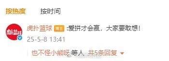 淘宝免单感兴趣在试试12000爱分享-fenxiang爱分享