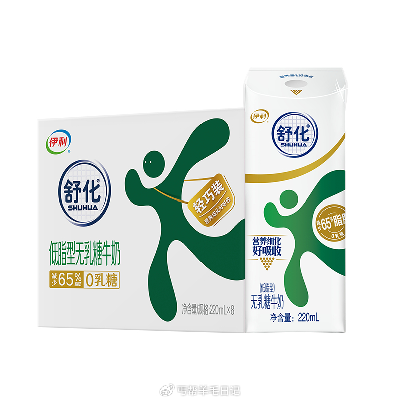 速度直接荬是不是1爱分享-fenxiang爱分享