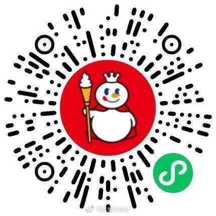 V打开 蜜雪冰城 抽试试 mp://jb2M5T5dSMRzu6C爱分享-fenxiang爱分享