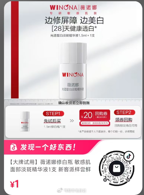dy入荟1亓爱分享-fenxiang爱分享